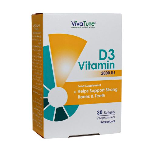 Vivatune-Vitamin-D3-2000-Softgels.jpg