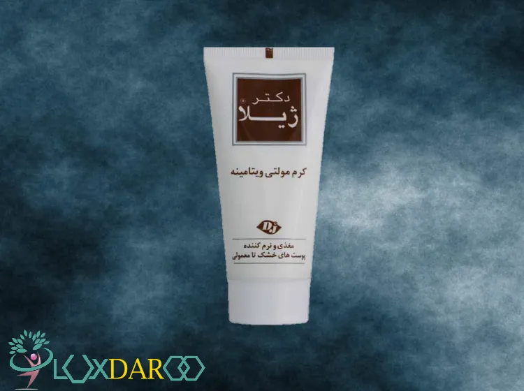 کرم مولتی ویتامین پوست خشک دکتر ژیلا