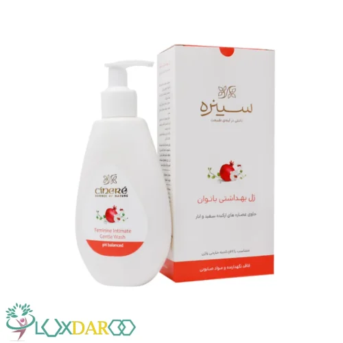 ژل بهداشتی بانوان سینره