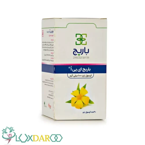 کپسول نرم ای پی ا باریج 1000 میلی گرم